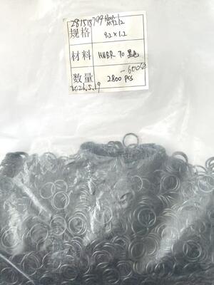 HNBR Nitril Hidrogenado O-Ring O-Ring Seal para motores